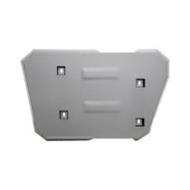 Protection de réservoir Omoda 9 - Aluminium