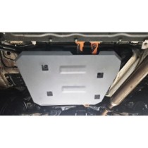 Protection de réservoir Omoda 9 - Aluminium