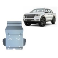 Protection Sous Moteur DR PK8- Aluminium