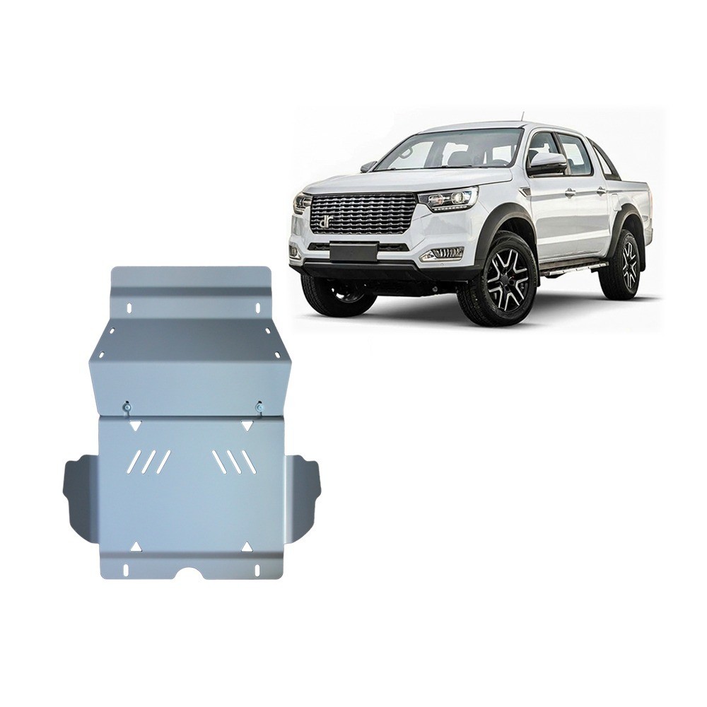 Protection Sous Moteur DR PK8- Aluminium