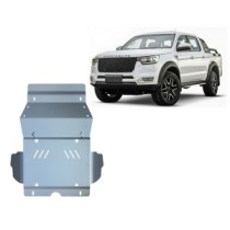 Protection Sous Moteur Sportequipe SK- Aluminium
