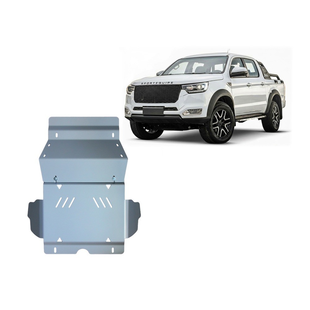 Protection Sous Moteur Sportequipe SK- Aluminium
