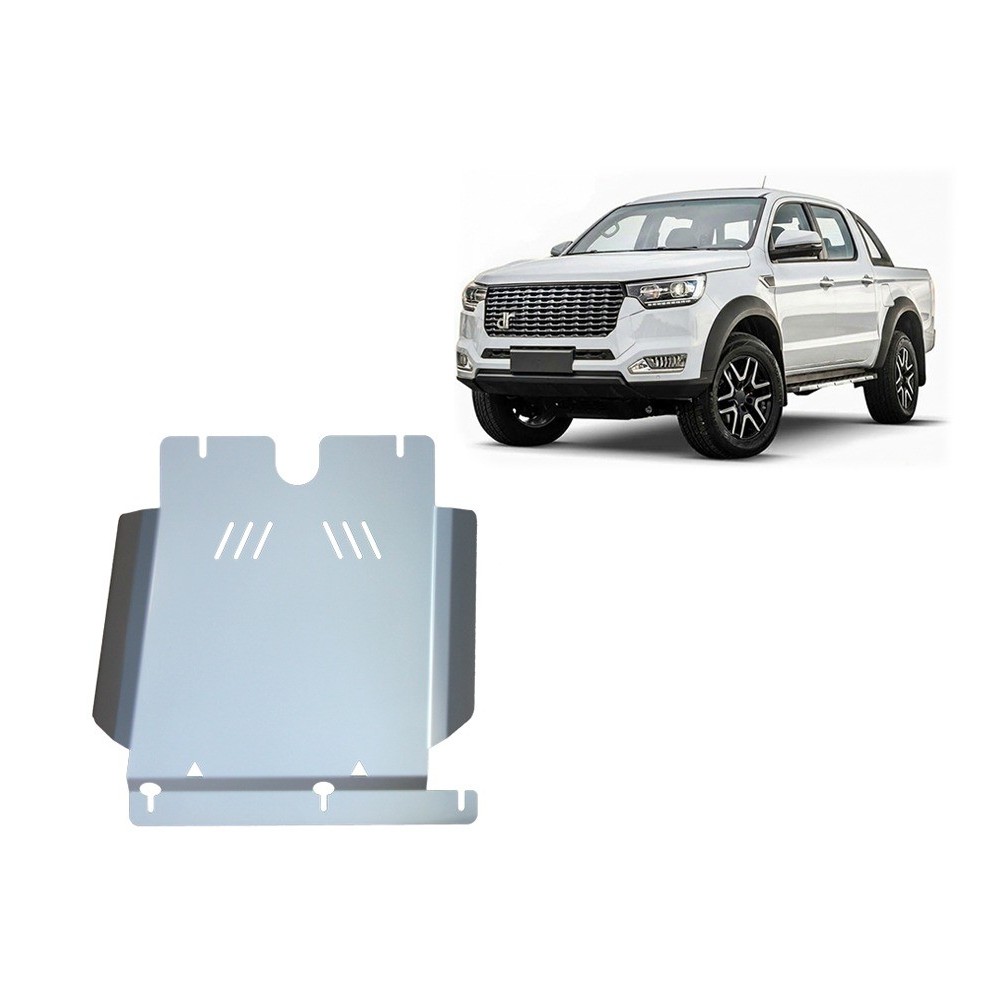 Aluminium protection de la boîte de vitesse DR PK8