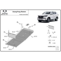 Protection de réservoir Ssangyong Rexton