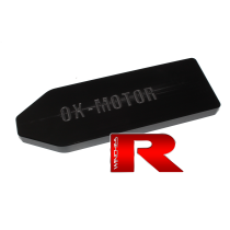OX Motor Cover